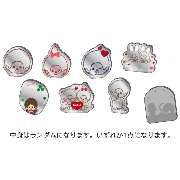 【新品未開封】コンプセット　 Man　on アクスタ　ミラーステッカー モンチッチ ミラーステッカー 全8種 コンプリートBOX