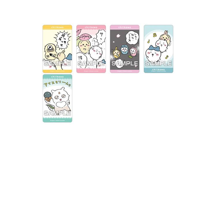 中身はランダム】ちいかわ デコステッカー4 ガムつき CHIIKAWA なんか