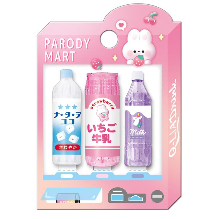 じはんきD パロディミックス鉛筆キャップ パロディマート 020430