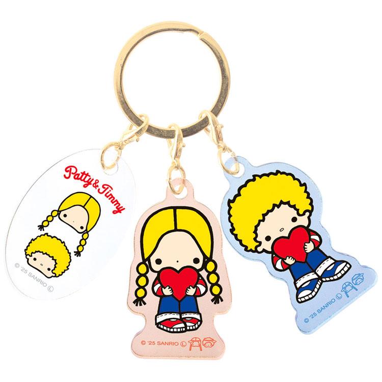 パティ&ジミー 3チャームキーホルダー 262694 SANRIO サンリオ