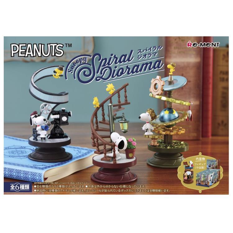 1BOX／6個入り スヌーピー Snoopy Spiral Diorama SNOOPY ピーナッツ