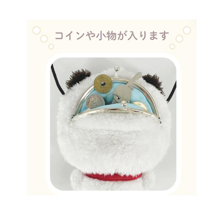 いしよわちゃん ぬいぐるみコインパース いしつよちゃん ホワイト