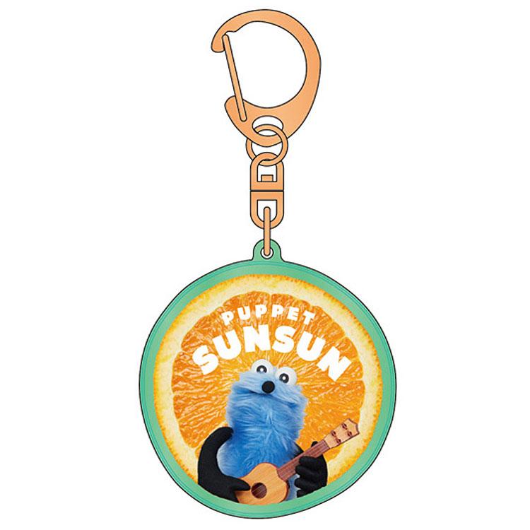 パペットスンスン ぷっくりったいキーホルダー オレンジ 607371