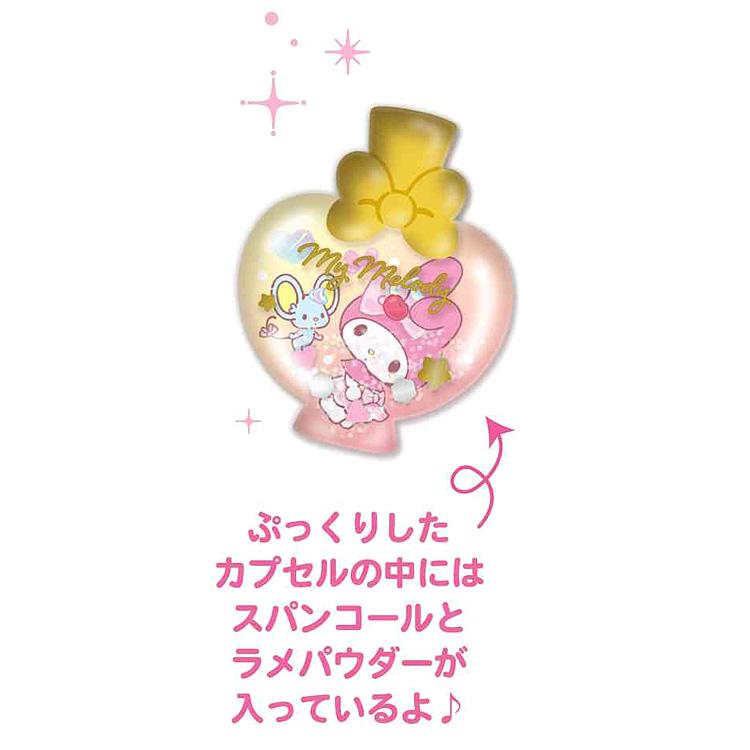 マイメロディ キラキラカプセルシール2 607869 SANRIO サンリオ