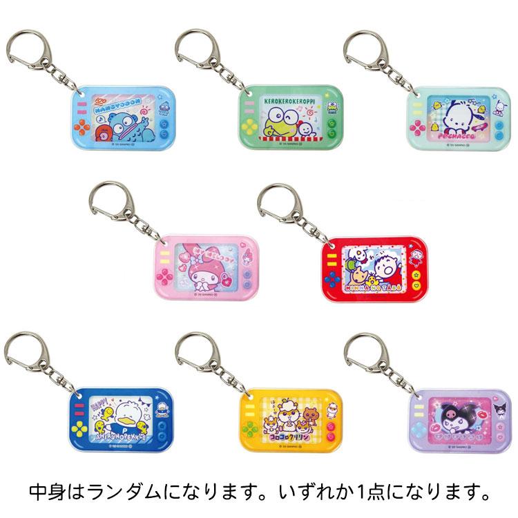 サンリオキャラクター キーホルダーセット 多色 未使用 サンリオキャラクター キーホルダーセット 多色 未使用 - メルカリ