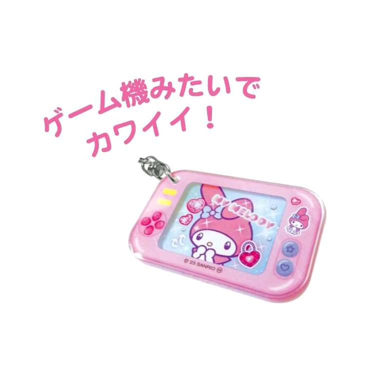 中身はランダム】サンリオキャラクターズ ゲーム機型アクリル