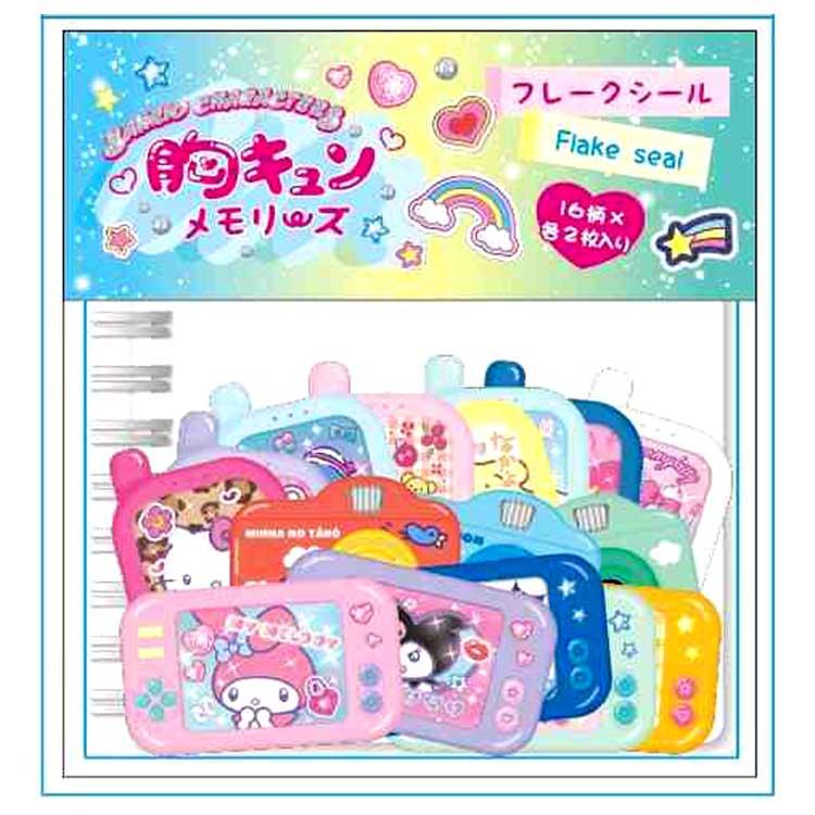 サンリオキャラクターズ フレークシール B 602673 胸キュンメモリーズ