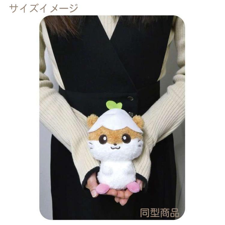 ウサハナ ぬいぐるみ 602574 胸キュンメモリーズ SANRIO サンリオ