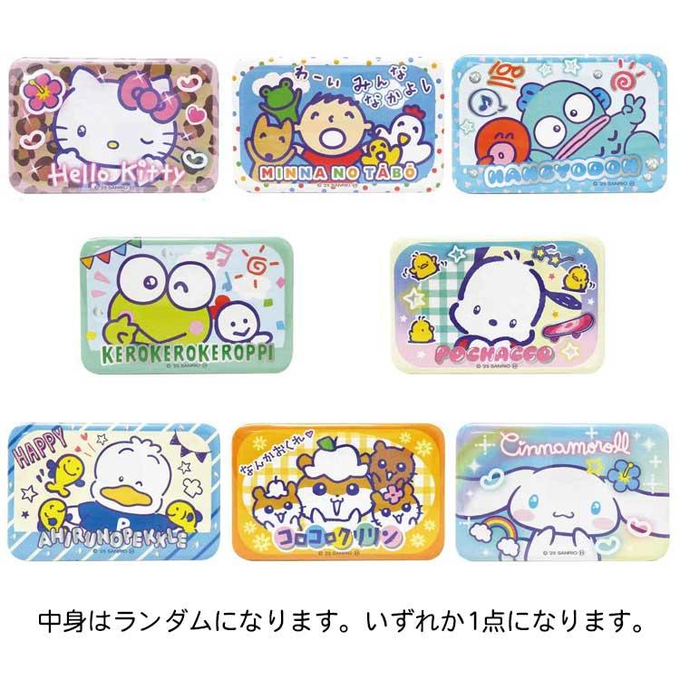プリパラ　しゅうか　サンリオ　SD缶バッジ プリパラ10周年×サンリオキャラクターズの商品一覧｜ サンリオのコラボ