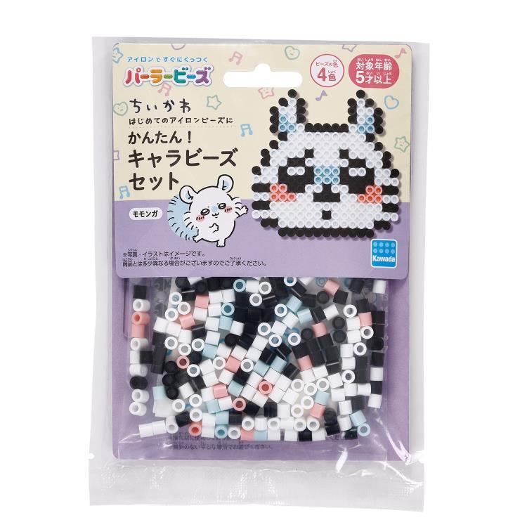 ちいかわ かんたん!キャラビーズセット モモンガ 233504 パーラー