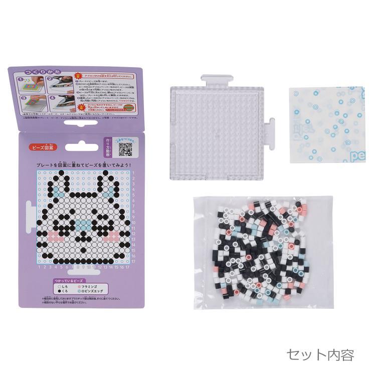 ちいかわ かんたん!キャラビーズセット モモンガ 233504 パーラー