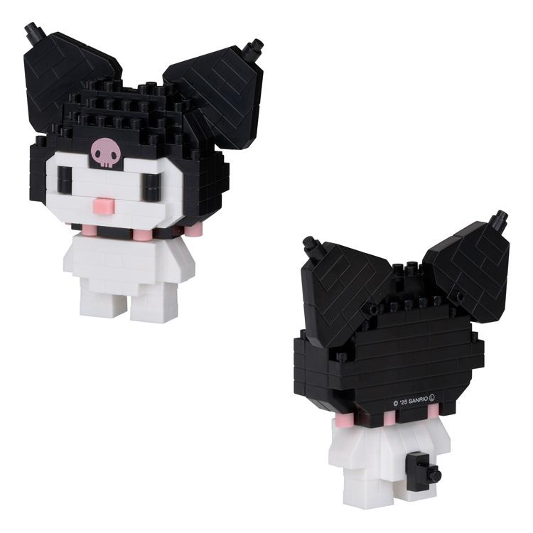 クロミ エヌフィグ 235096 n-fig ブロックモチーフ キーホルダー