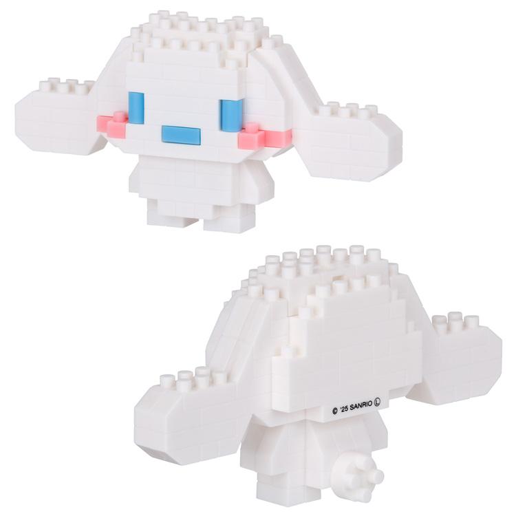 シナモロール エヌフィグ 235102 n-fig ブロックモチーフ キーホルダー