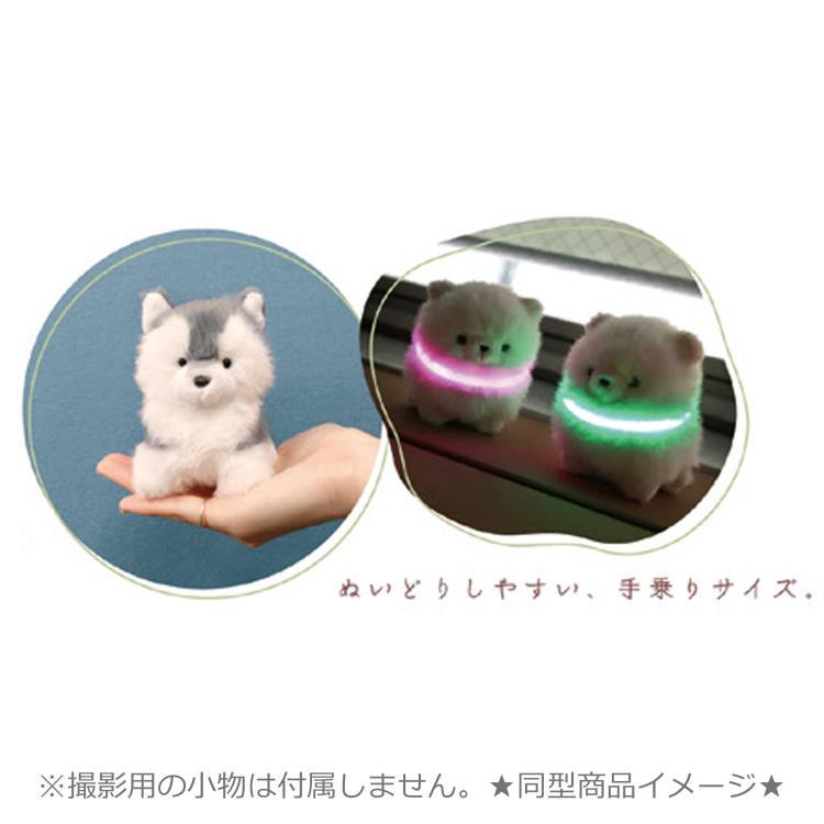 わたぽ ぬいぐるみS トイプードル ふわふわ綿毛 イヌ いぬ