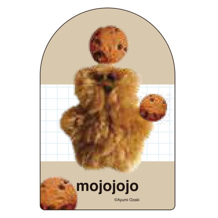mojojojo IP903896 ブックマーカー くま クッキー モジョジョジョ