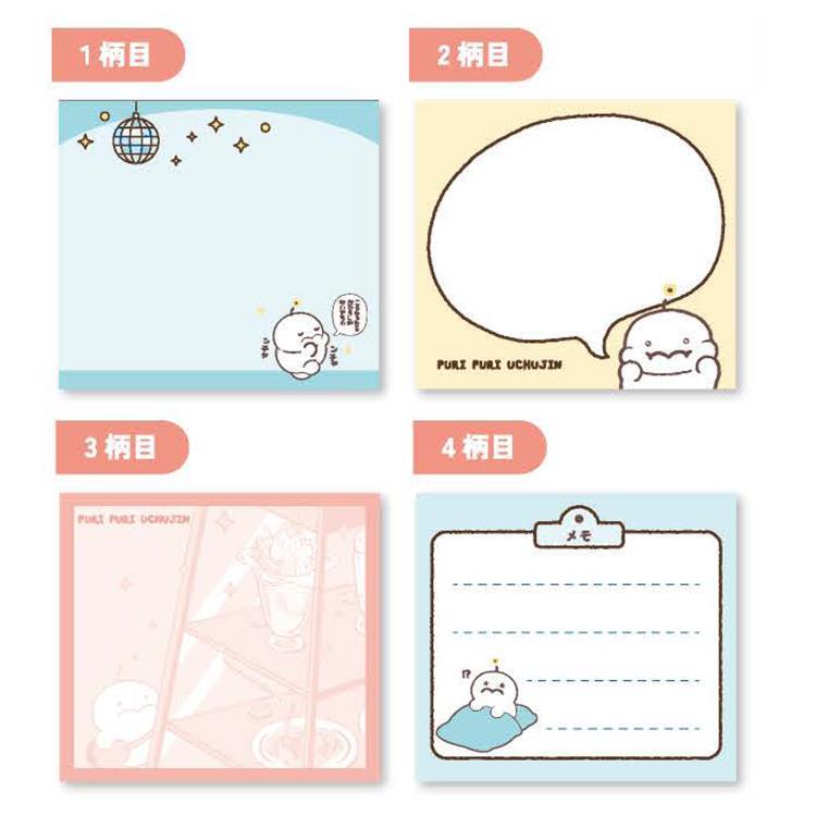 ぽころチャレンジ メモパッド 264131 クリエイターズサーカス ぷりぷり
