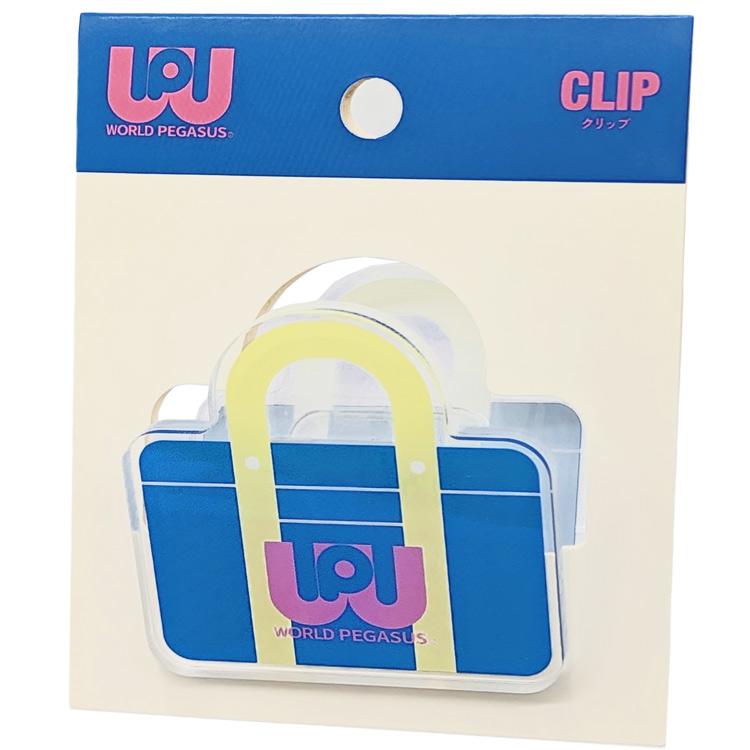 ワールドペガサス ダイカットクリップ ブルー 259632 WORLD