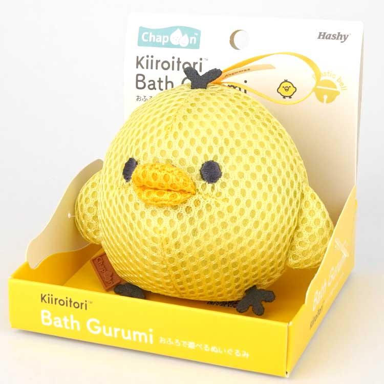 リラックマ バスぐるみ キイロイトリ 752513 : キャラクター雑貨