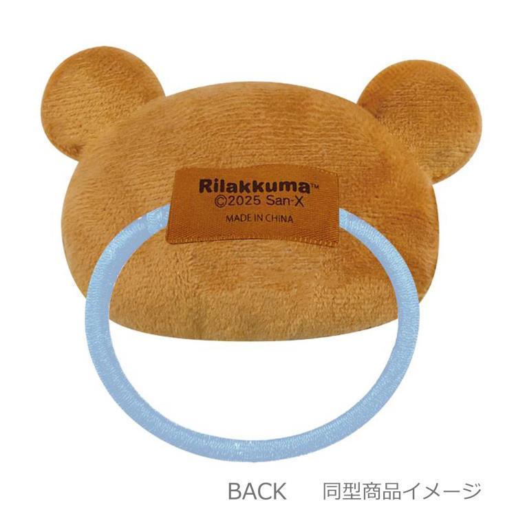 リラックマ フェイスマスコットヘアゴム キイロイトリ 435397