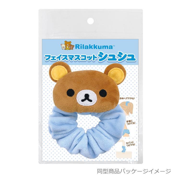 リラックマ フェイスマスコットシュシュ コリラックマ 435441