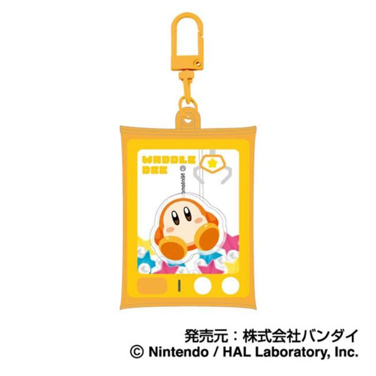 星のカービィ エアふわキーホルダーBIG 04 ワドルディ A イエロー