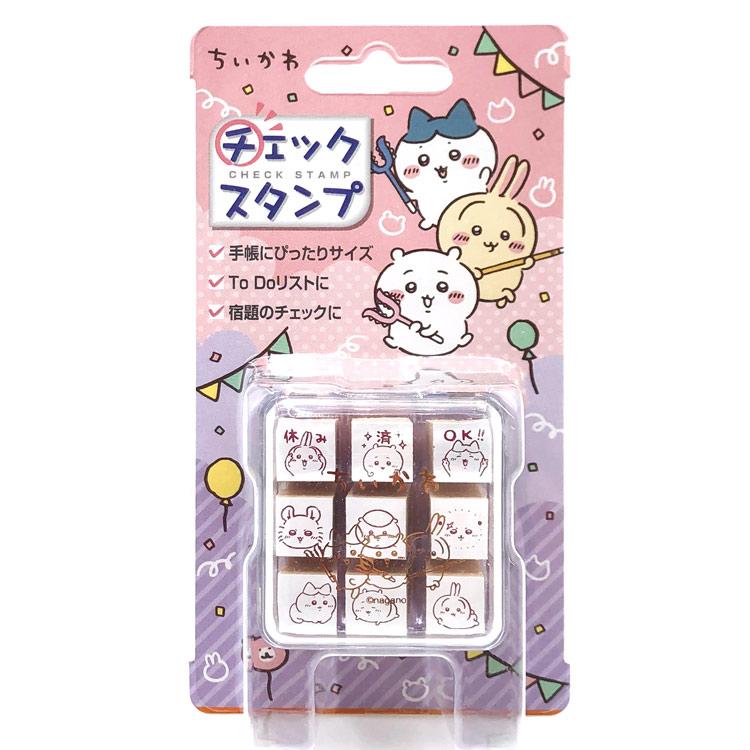 ちいかわ チェックスタンプ パーティー 130147 CHIIKAWA なんか小さく