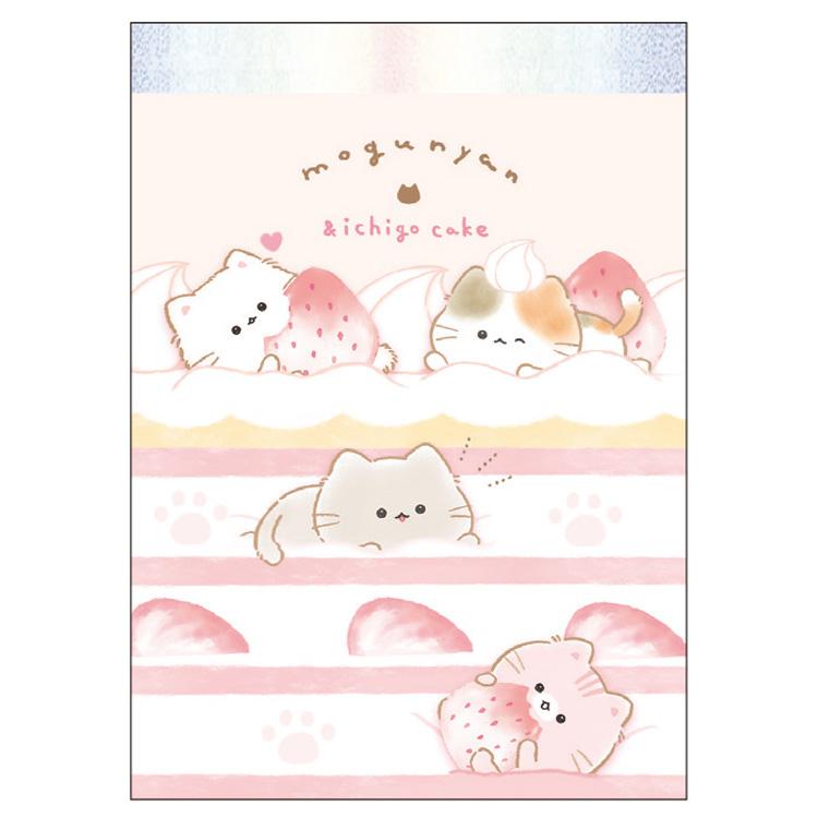 平成レトロ メモ帳 ゆめのいちごケーキ くま うさぎ もぐにゃん