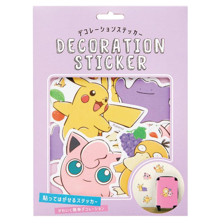 ポケットモンスター デコレーションステッカー フルーツ パープル