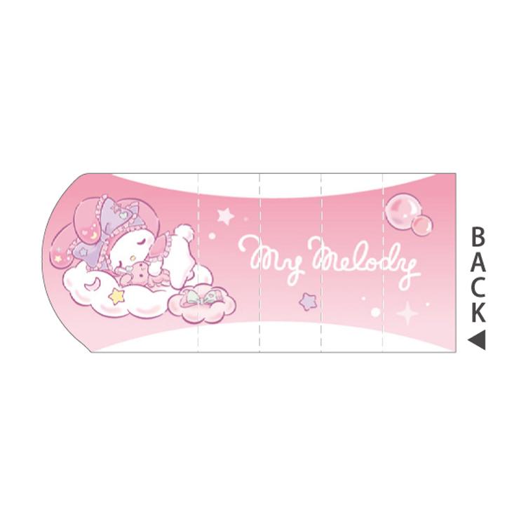 マイメロ信者♡です₊⁎⁺˳✧༚ Amazon.co.jp: マイメロディ[消しゴム]Arch アーチミニケシゴム