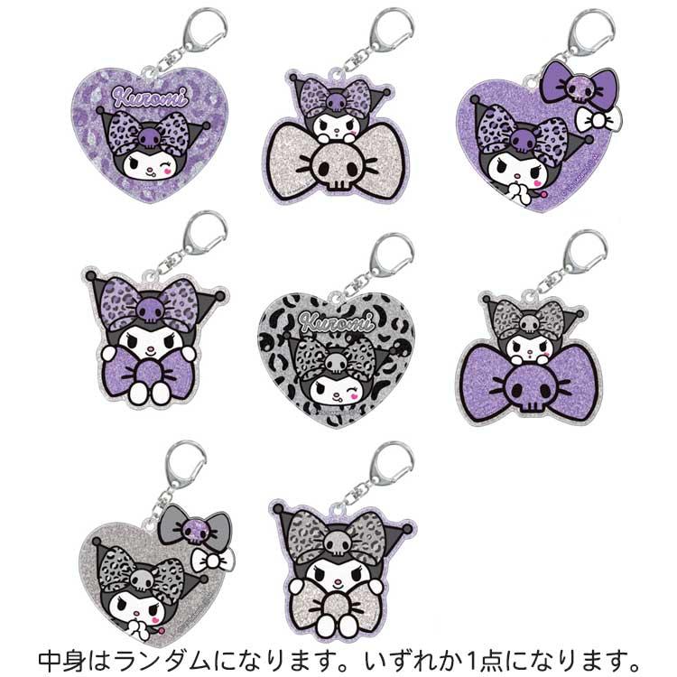 いぎなり東北産　クロミ　コラボ　アクリルキーホルダー　全10種セット いぎなり東北産 クロミ コラボ アクリルキーホルダー 全10種セット