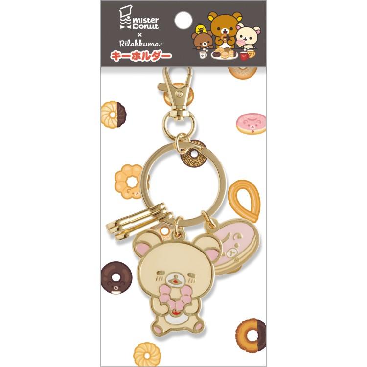 リラックマ ミスタードーナツ コリラックマ 3種セット リラックマ ミスタードーナツ コリラックマ 3種セット