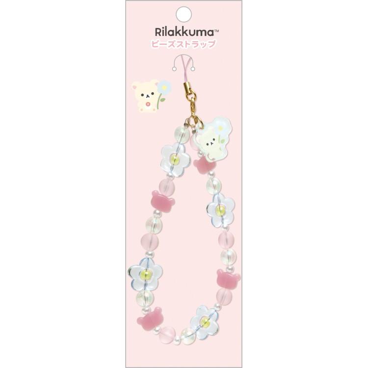 リラックマ ビーズストラップ コリラックマ BASIC RILAKKUMA Flower