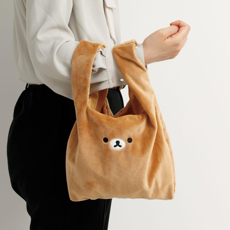 リラックマ ぬいぐるみマルシェバッグ ブラウン トートバッグ サブ