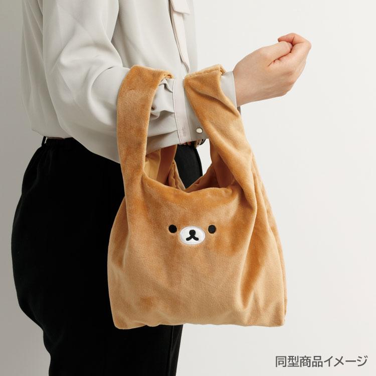 リラックマ ぬいぐるみマルシェバッグ キイロイトリ イエロー トート