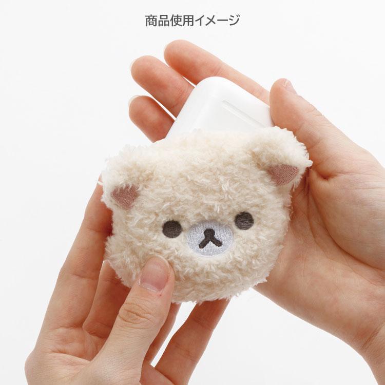 激レア リラックマ ぬいぐるみ イヤホン キイロイトリ 内蔵イヤフォン 2026年最新】イヤフォン リラックマの人気アイテム - メルカリ 激レア