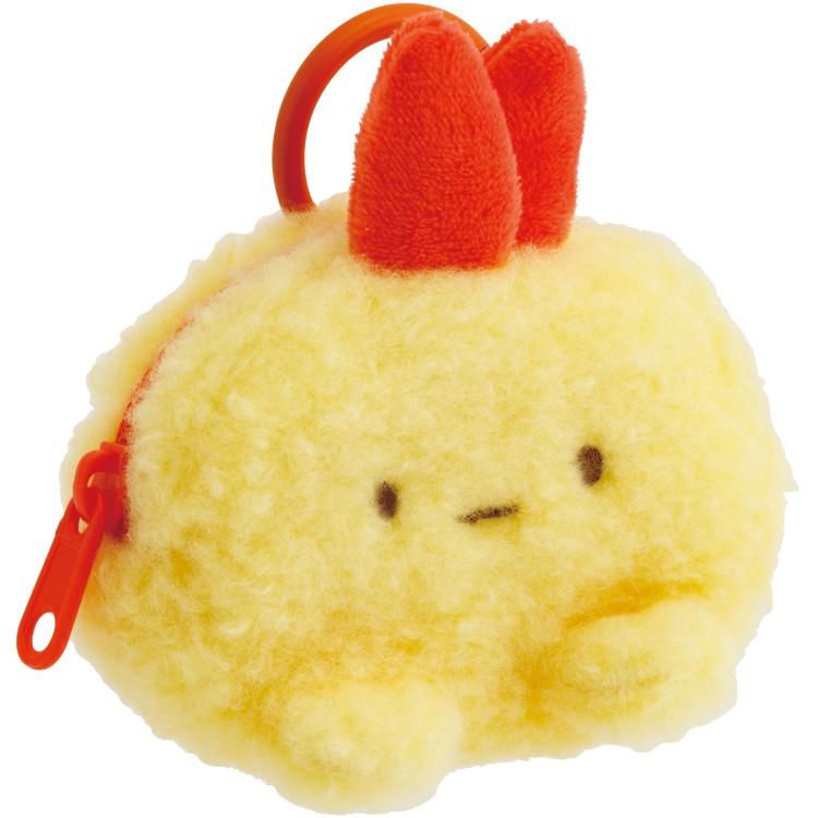 すみっコぐらし ぬいぐるみミニポーチ えびふらいのしっぽ カラビナ付