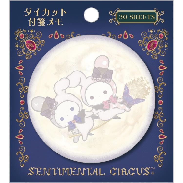 センチメンタルサーカス ダイカット付箋メモ MH28601 永遠の魔法と願い