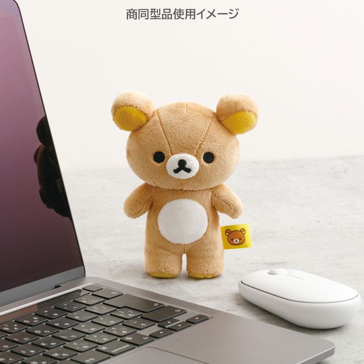 コリラックマ　ミニぬいぐるみまとめ売り リラックマ コリラックマ ミニマスコット ぬいぐるみ セット - メルカリ