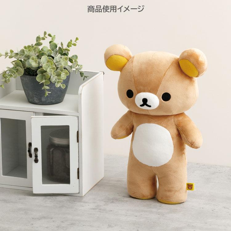 リラックマ 立てるリラックマぬいぐるみ 自立 立つ : キャラクター雑貨