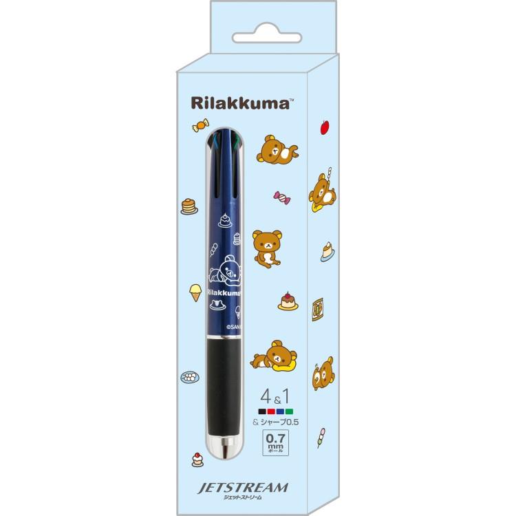 新品　製薬会社　ノベルティ　リラックマ　ボールペン　レア　4本セット リラックマ ジェットストリーム4&1 PR14901 ネイビー 4色ボールペン