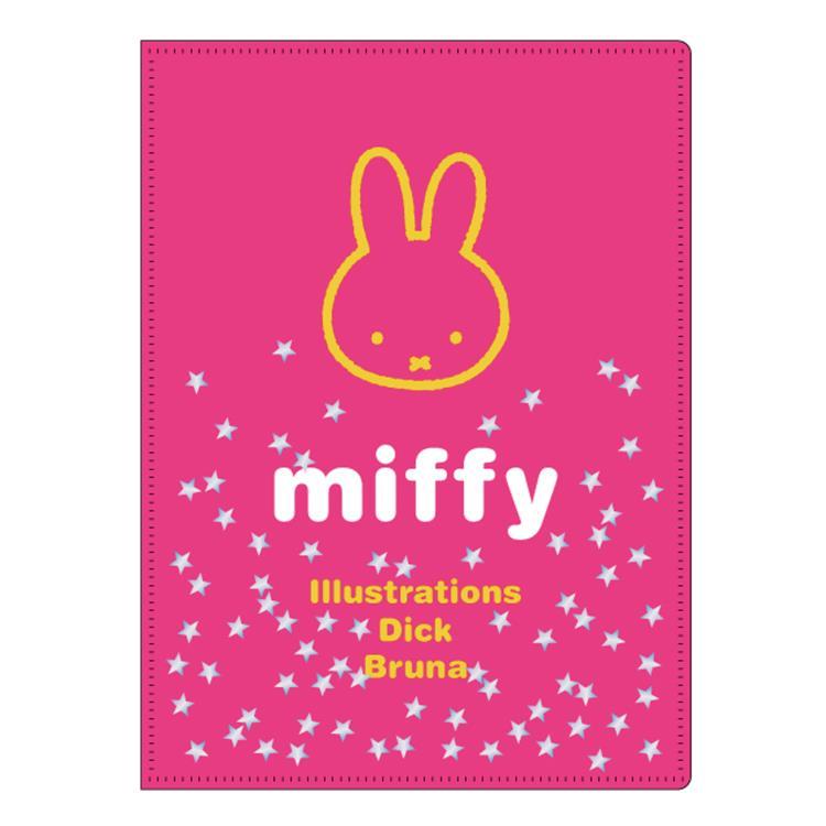 ミッフィー スパンコール入り クリアファイル A5 054306 オーロラ