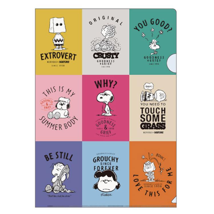 スヌーピー クリアファイル A4 307976 SNOOPY ピーナッツ