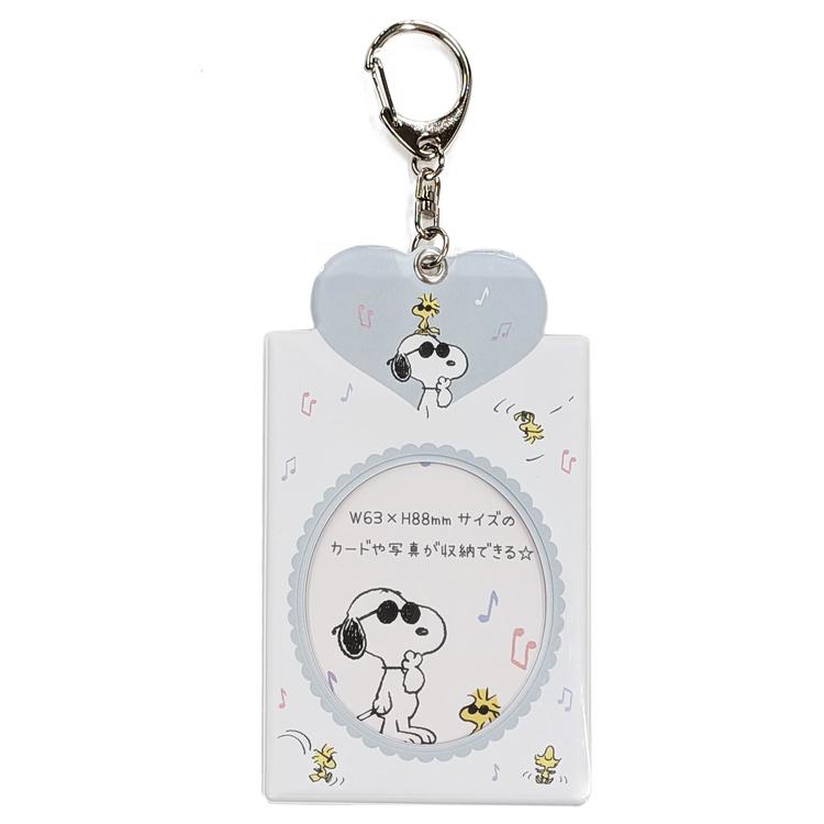 スヌーピー カードホルダー