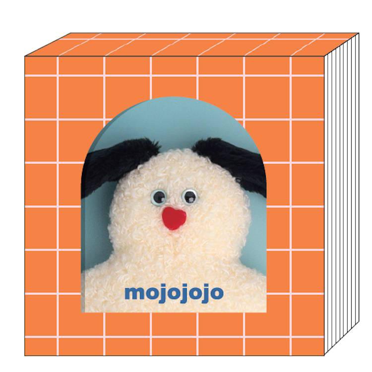 mojojojo 窓付きスクエアメモ オレンジ めも メモ紙 メッセージ 伝言