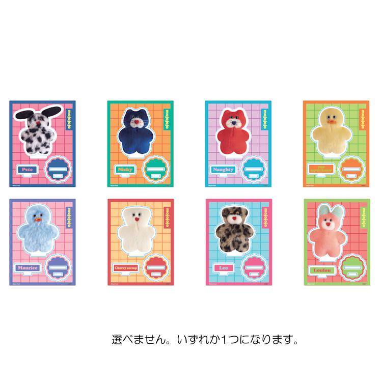 中身はランダム】 mojojojo アクリルスタンドコレクション