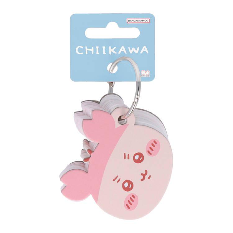 ちいかわ ダイカットメッセージカード 古本屋 メモ めも メッセージ紙