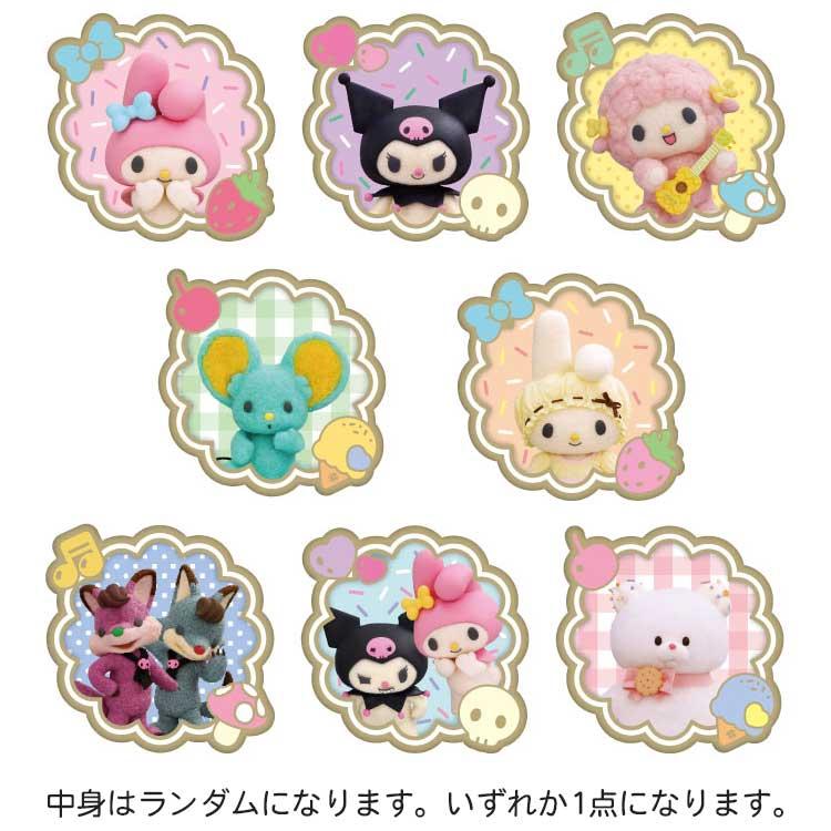 中身はランダム】マイメロディ&クロミ ピンズコレクション Netflix