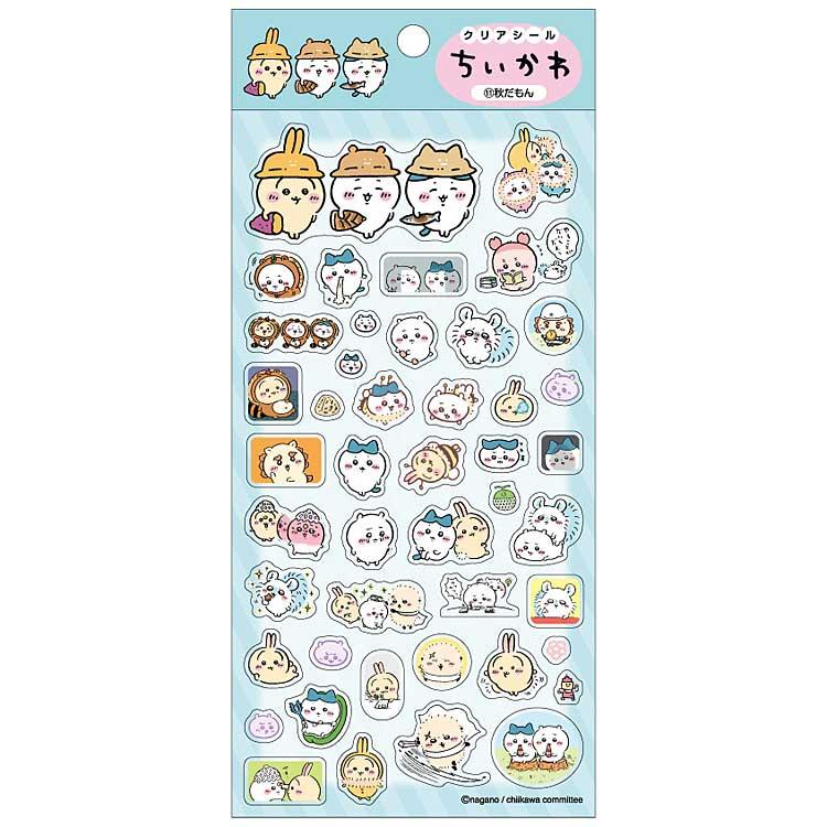 ちいかわ クリアシール 11.秋だもん CHIIKAWA なんか小さくてかわいい