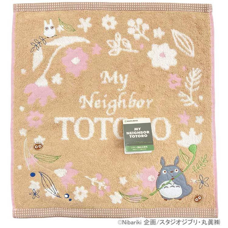 となりのトトロ ウォッシュタオル アンティークリーフ 437324 スタジオ