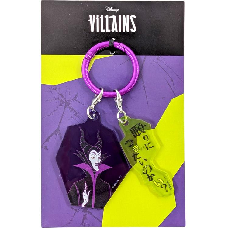 ヴィランズ パワーワード2チャームキーホルダー マレフィセント 274291
